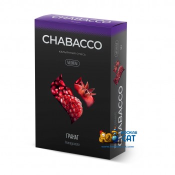 Бестабачная смесь для кальяна Chabacco Pomegranate (Чайная смесь Чабако Гранат) Medium 50г